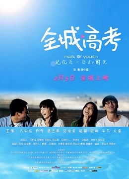 Cuteli 白丝JK少女 [1V/672M]